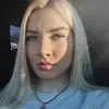 Отзыв от Алевтина Афанасьева