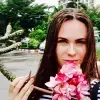 Отзыв от Кристина Карташова