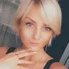 Отзыв от Алла Краснова